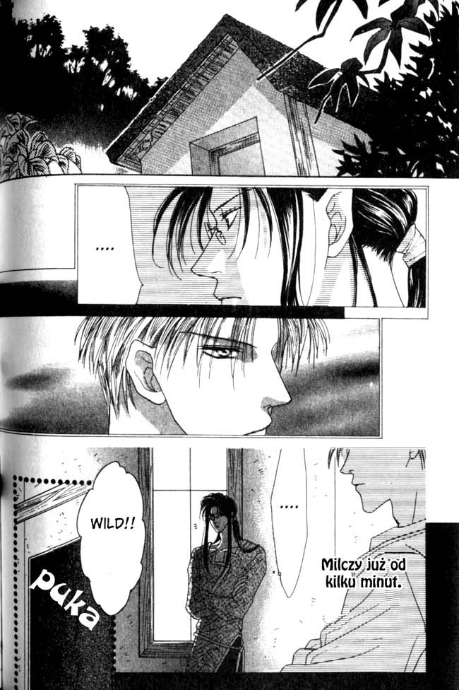 Koori no Mamono no Monogatari Vol. 1 Ch. 2.2 第17页