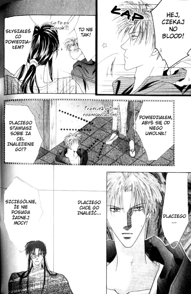 Koori no Mamono no Monogatari Vol. 1 Ch. 2.2 第19页