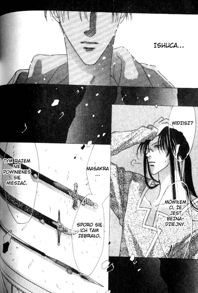 Koori no Mamono no Monogatari Vol. 1 Ch. 2.2 第24页