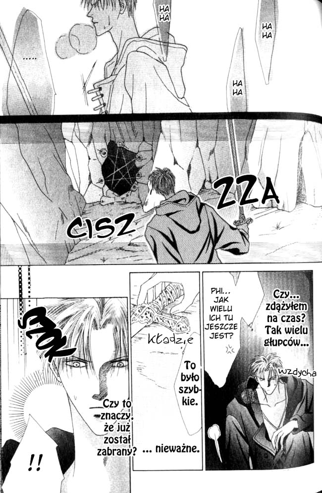 Koori no Mamono no Monogatari Vol. 1 Ch. 2.2 第35页