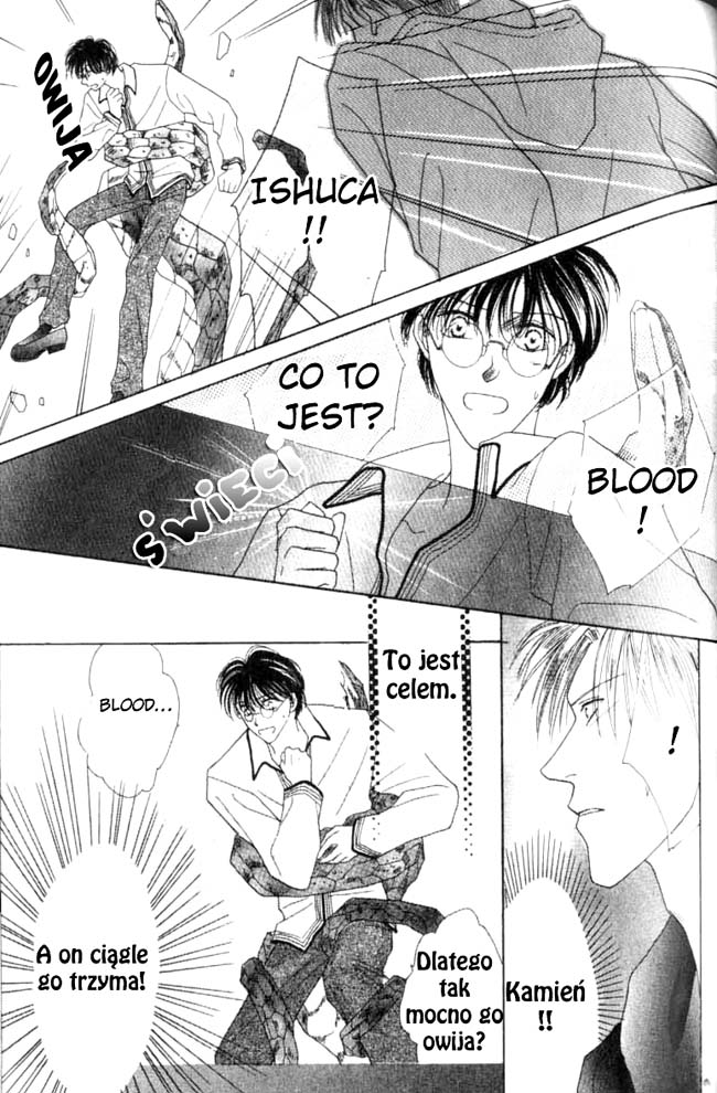 Koori no Mamono no Monogatari Vol. 1 Ch. 2.2 第39页