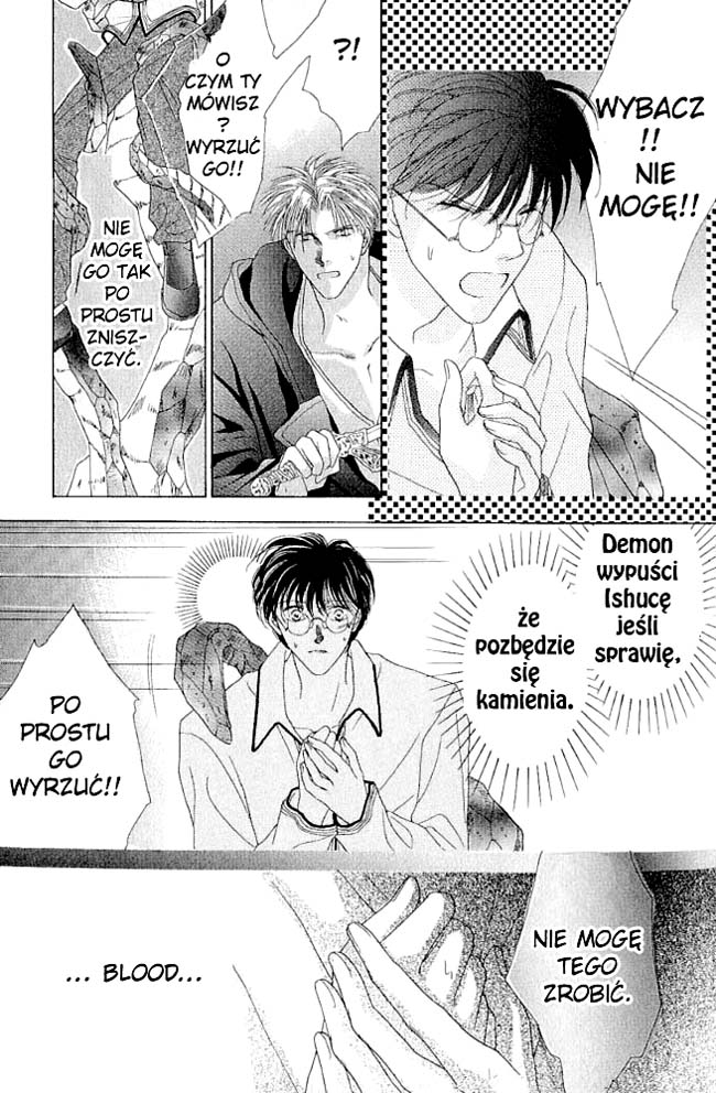 Koori no Mamono no Monogatari Vol. 1 Ch. 2.2 第41页