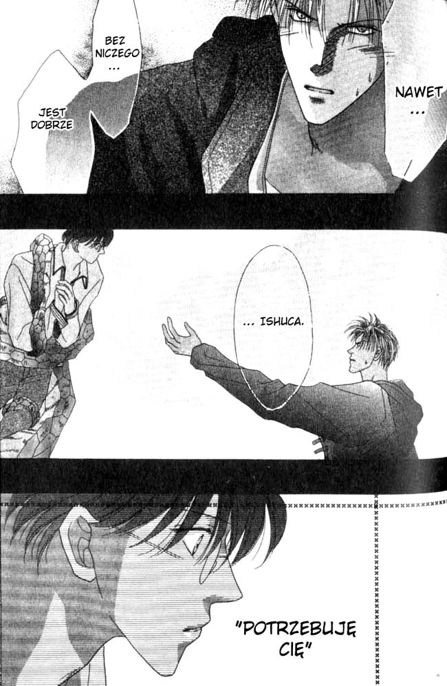 Koori no Mamono no Monogatari Vol. 1 Ch. 2.2 第45页