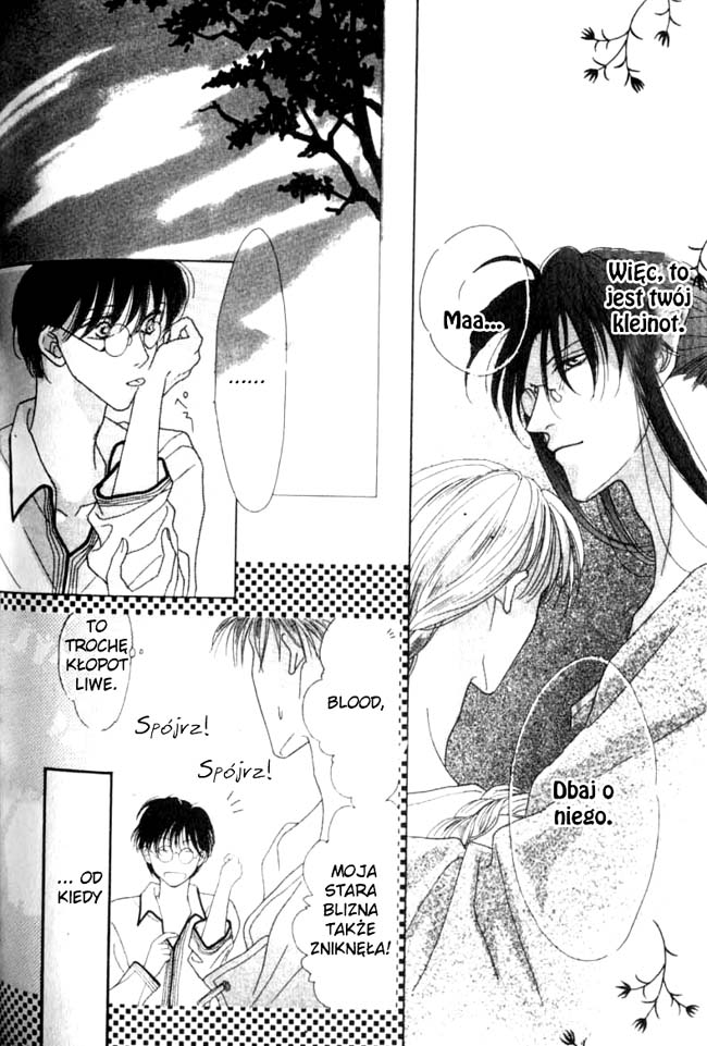 Koori no Mamono no Monogatari Vol. 1 Ch. 2.2 第53页
