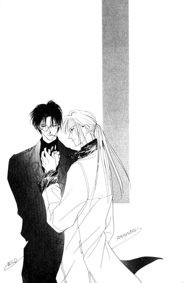 Koori no Mamono no Monogatari Vol. 1 Ch. 2.2 第8页