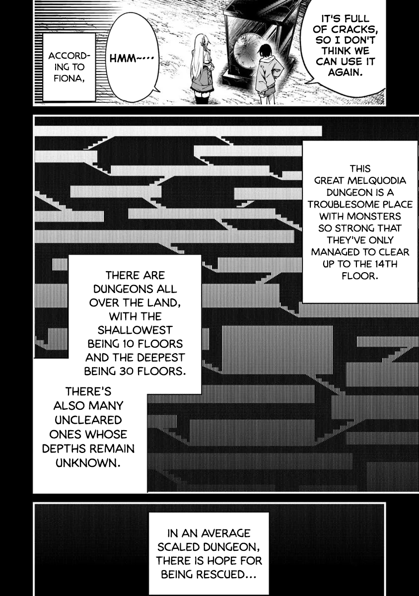 Home Center-goto Yobidasareta Watashi no Daimeikyuu Renovation! How to Defeat a Dragon (Part 1) 第4页