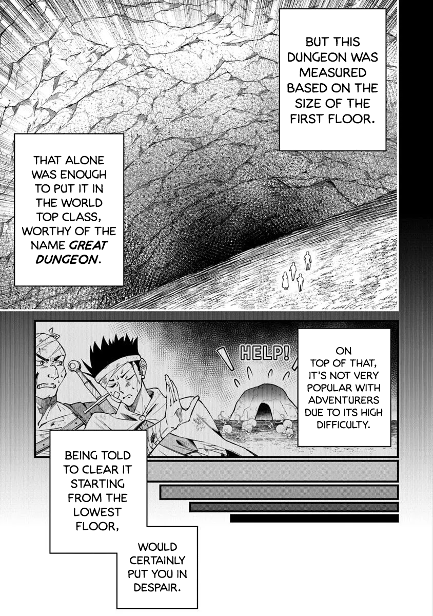 Home Center-goto Yobidasareta Watashi no Daimeikyuu Renovation! How to Defeat a Dragon (Part 1) 第5页