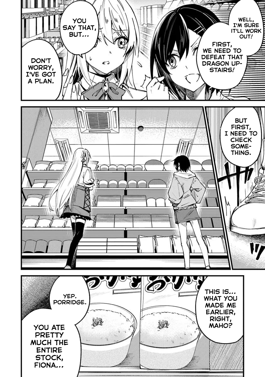 Home Center-goto Yobidasareta Watashi no Daimeikyuu Renovation! How to Defeat a Dragon (Part 1) 第6页