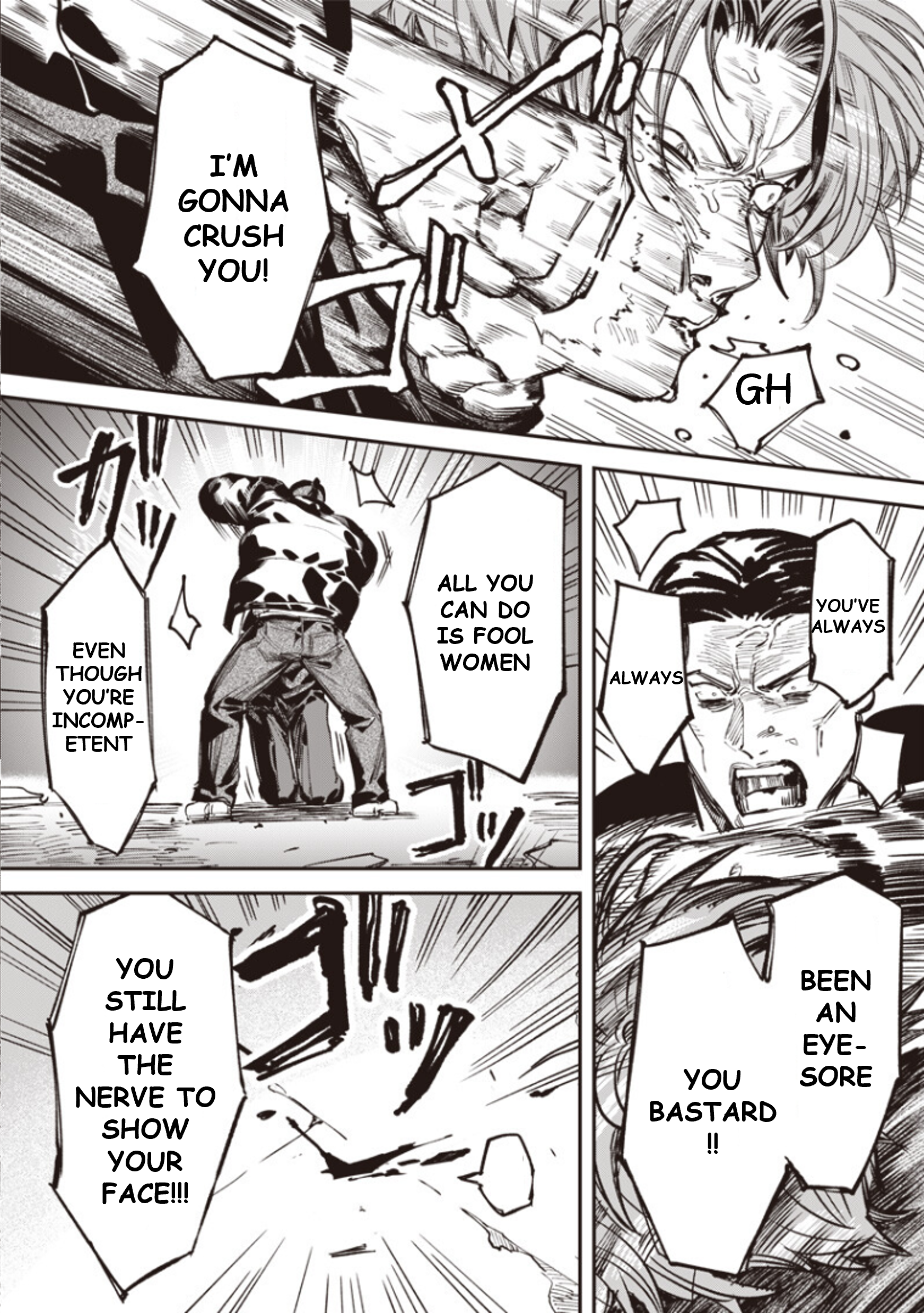 Melanco Killing Vol. 2 Ch. 6 第2页