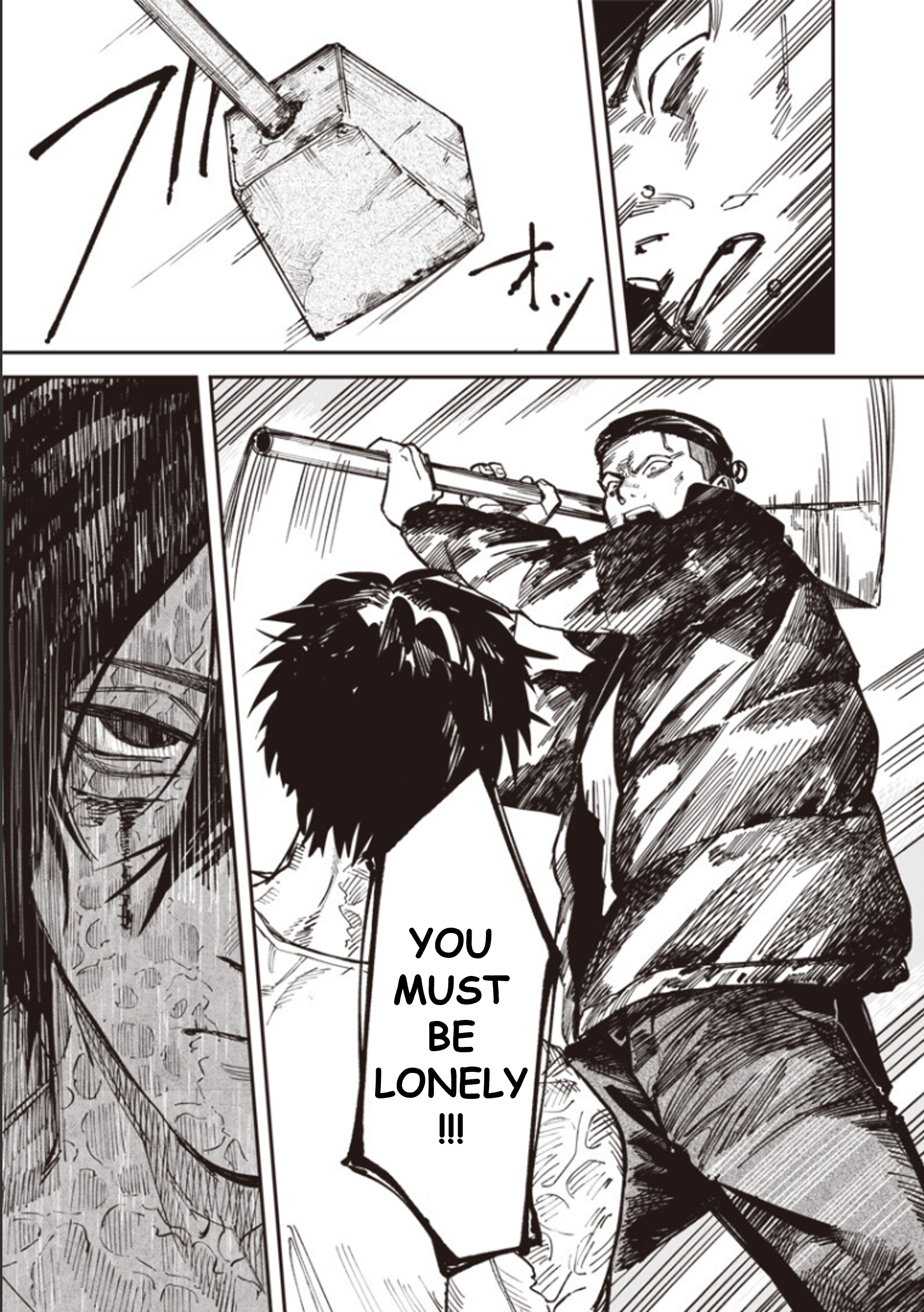 Melanco Killing Vol. 2 Ch. 6 第11页