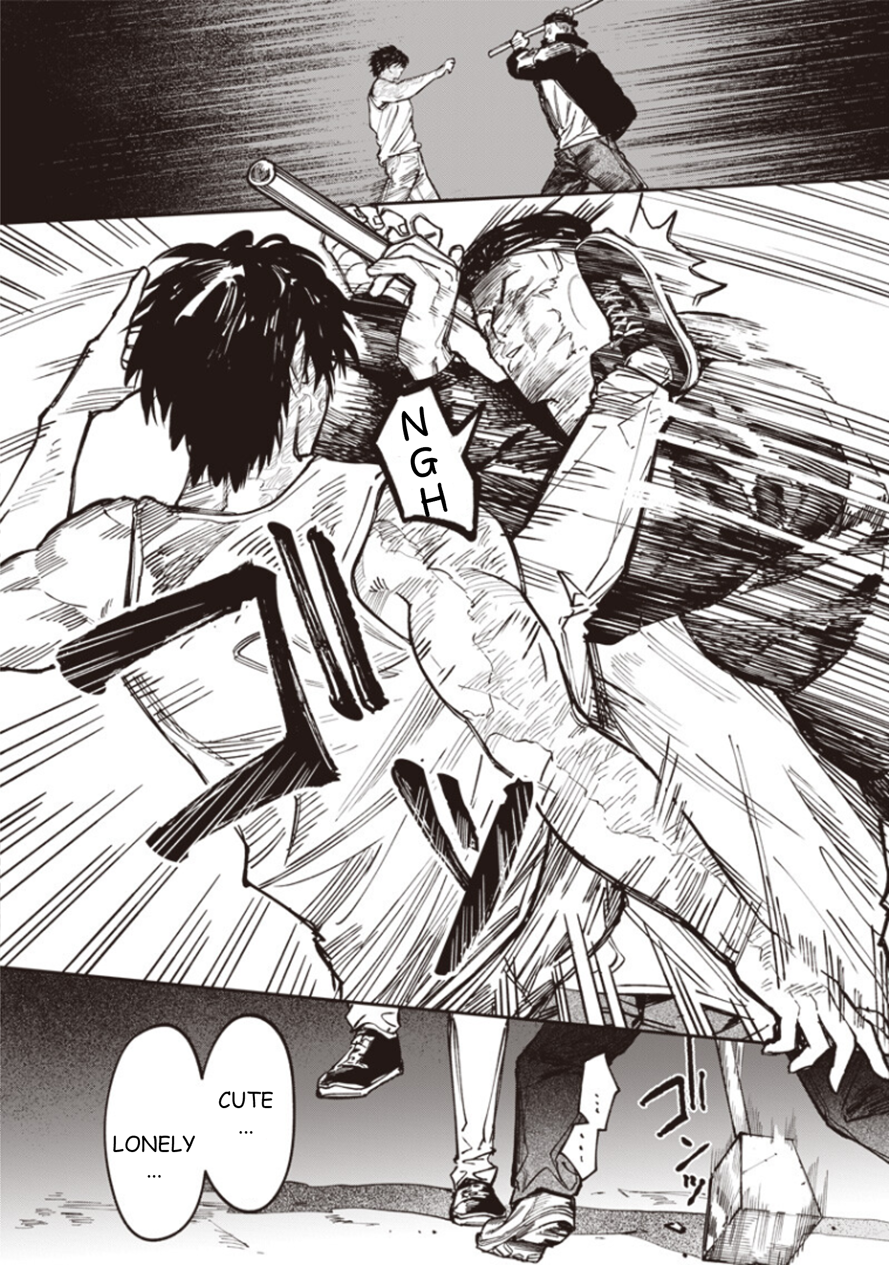 Melanco Killing Vol. 2 Ch. 6 第12页