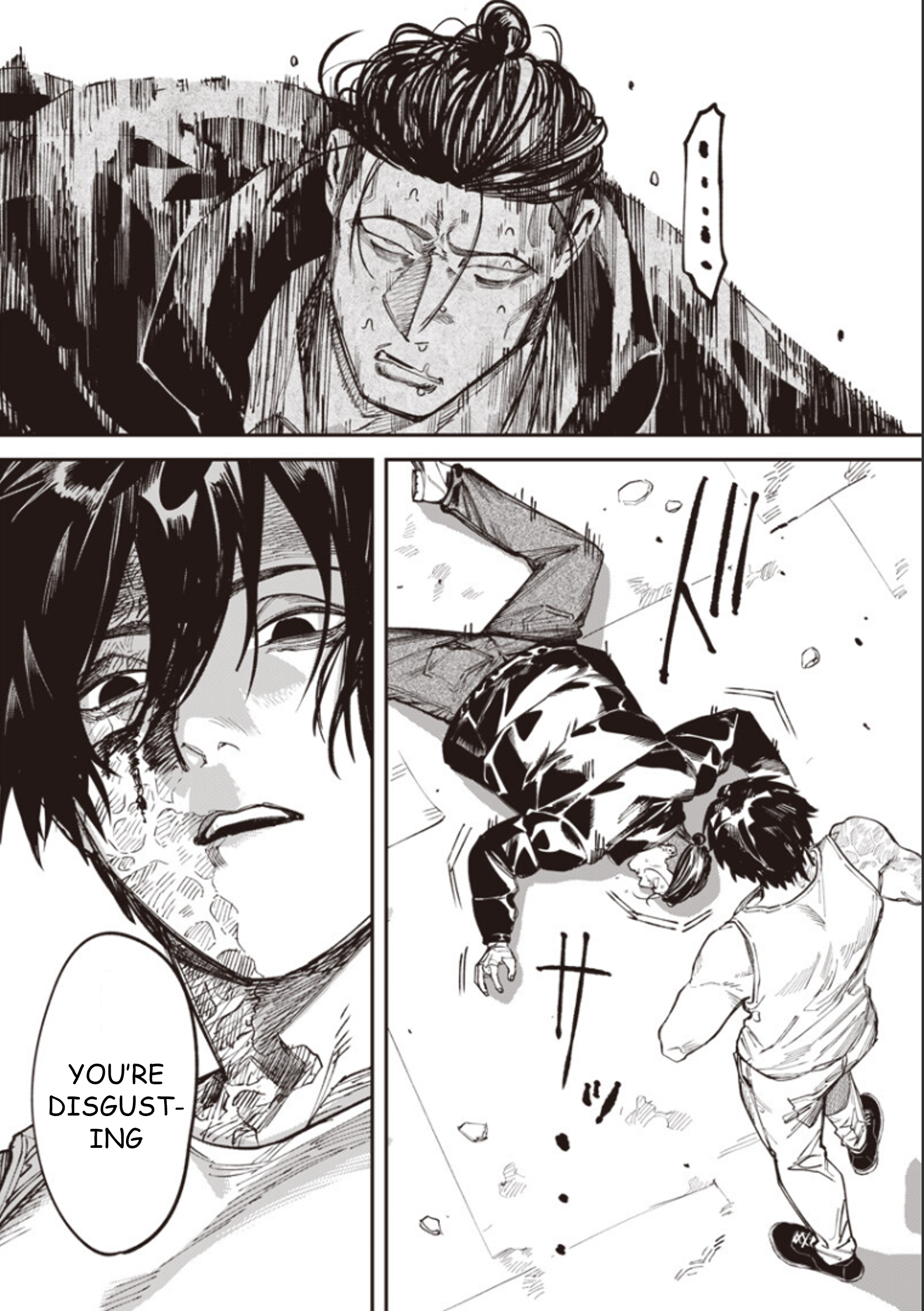 Melanco Killing Vol. 2 Ch. 6 第14页