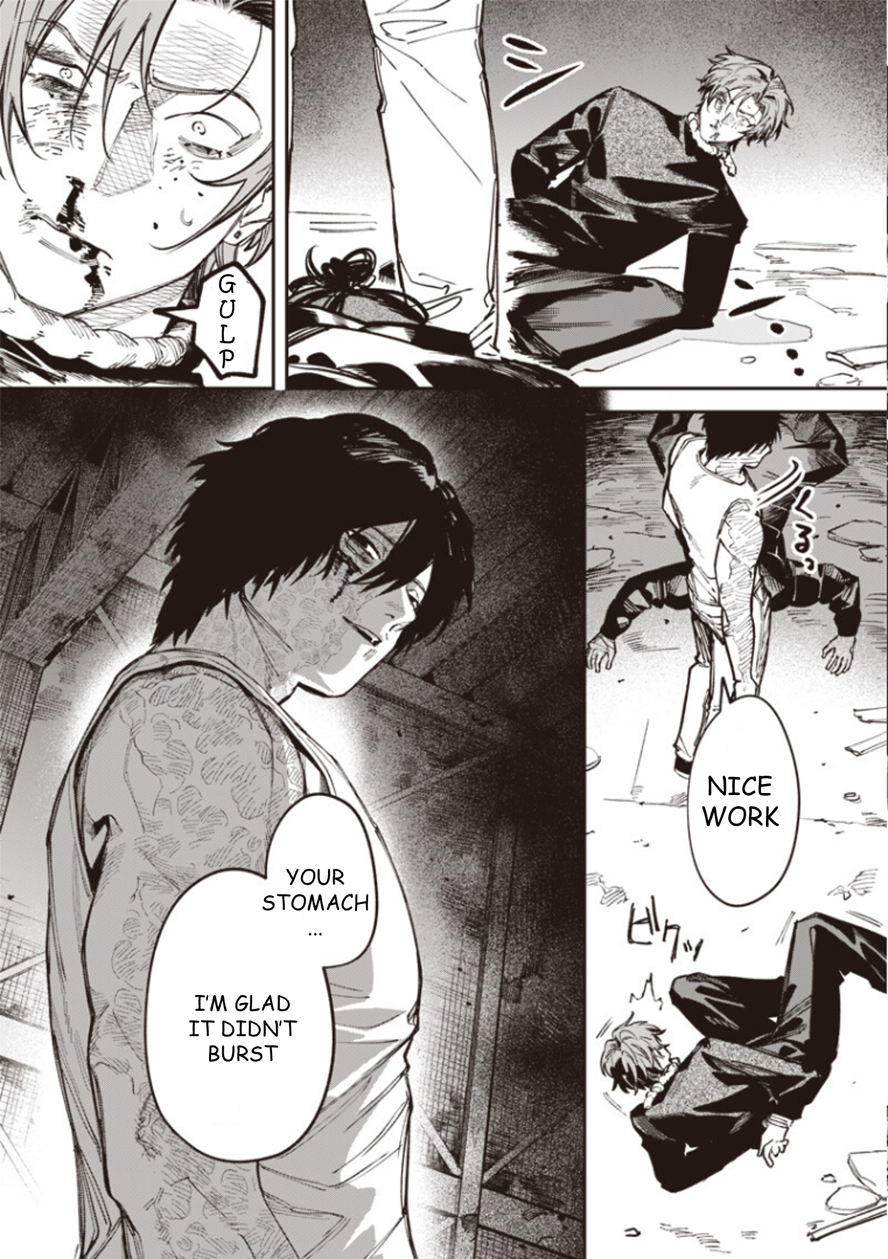 Melanco Killing Vol. 2 Ch. 6 第15页