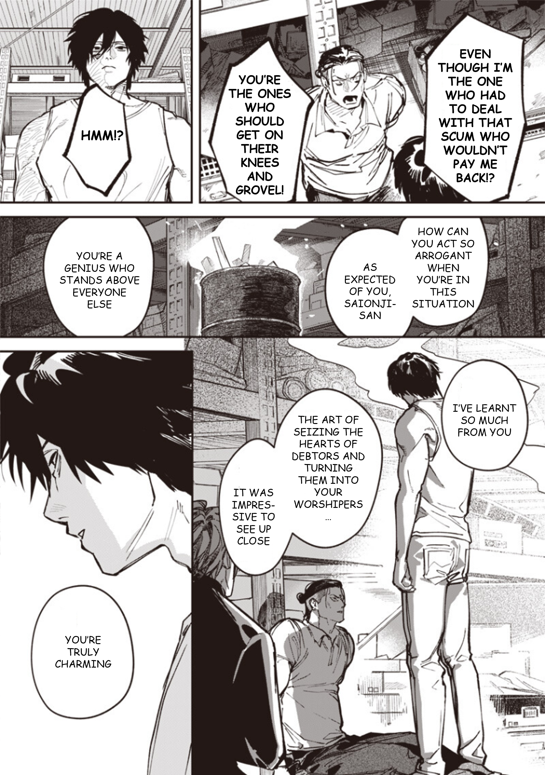 Melanco Killing Vol. 2 Ch. 6 第24页