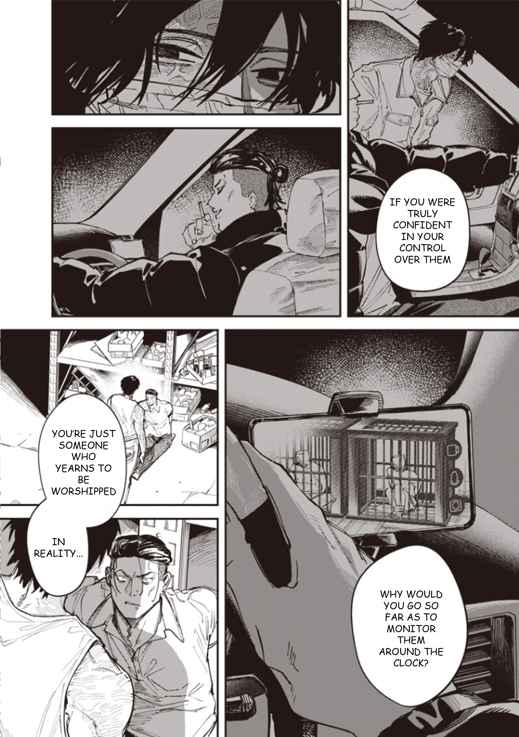 Melanco Killing Vol. 2 Ch. 6 第26页