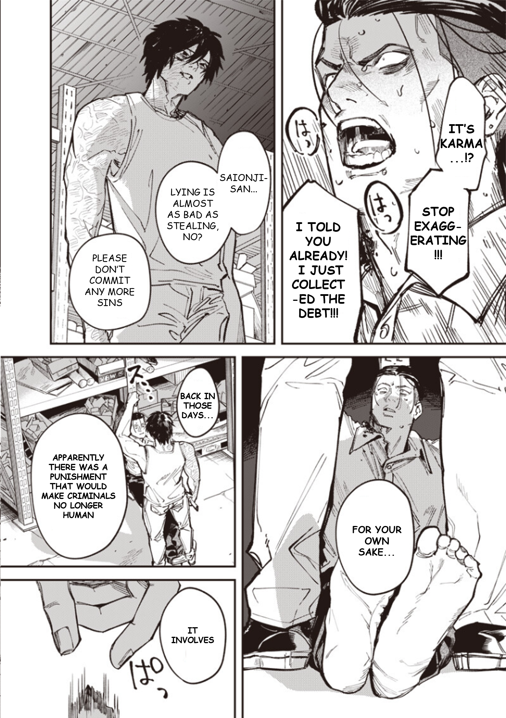 Melanco Killing Vol. 2 Ch. 6 第32页