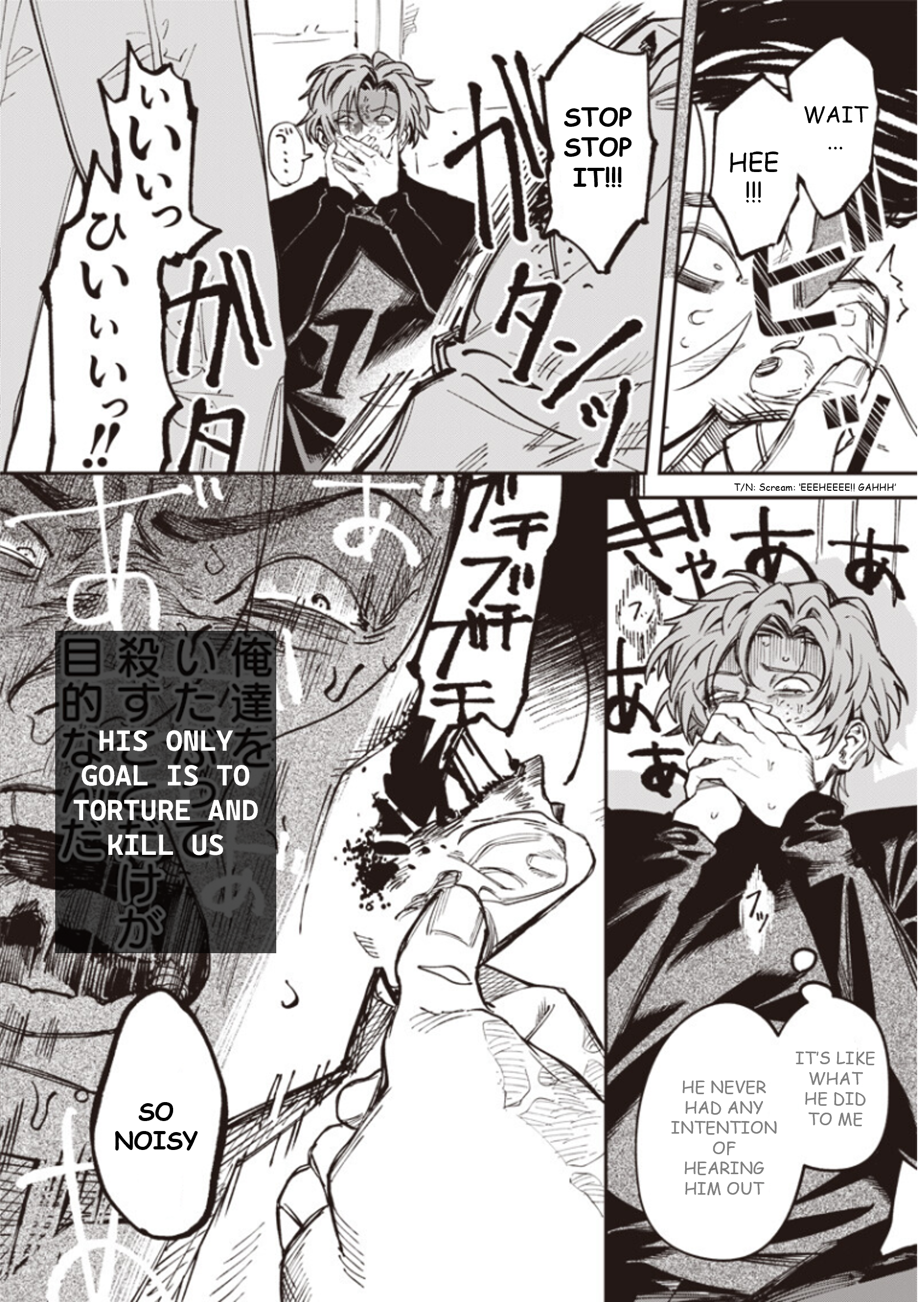 Melanco Killing Vol. 2 Ch. 6 第36页