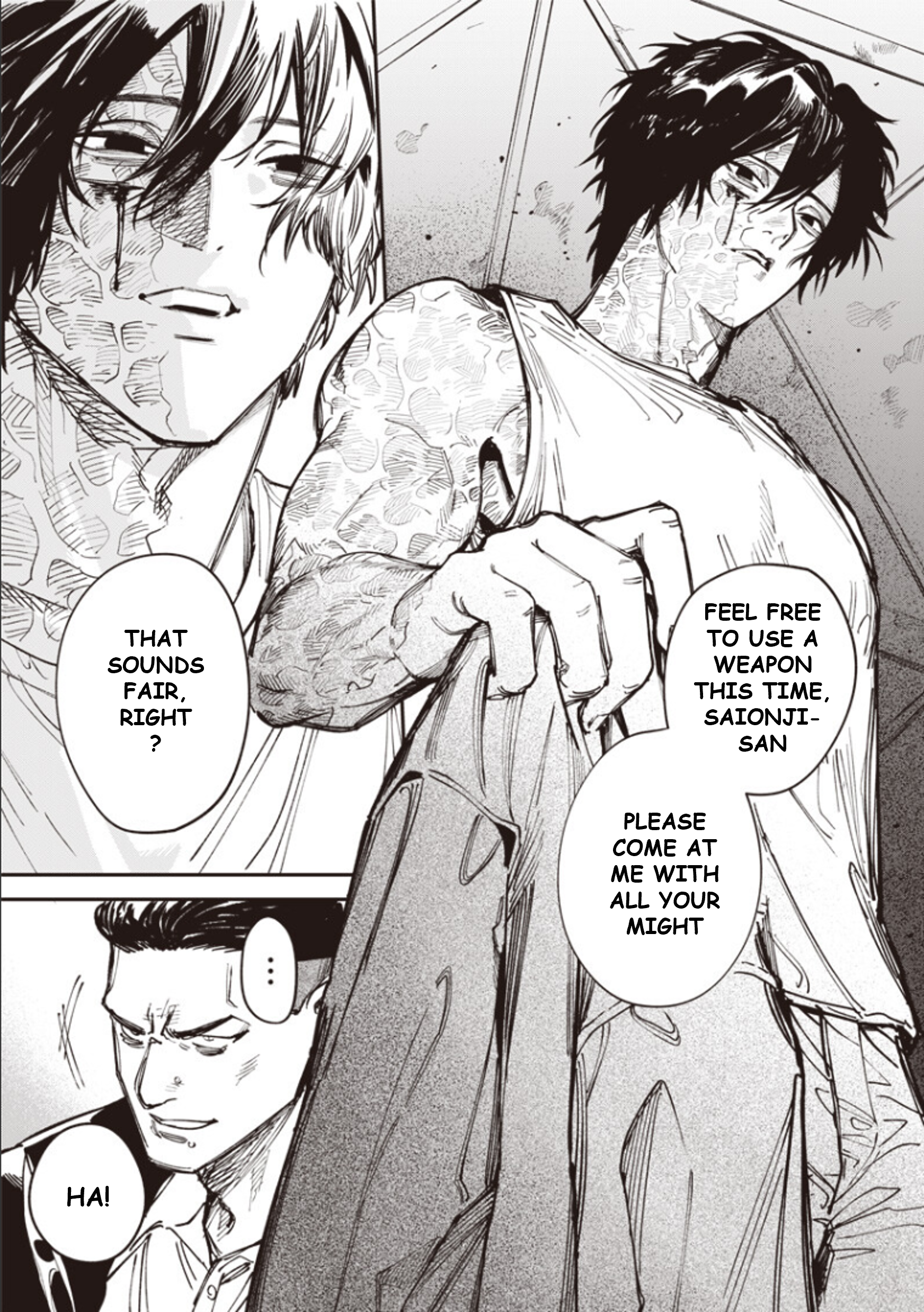 Melanco Killing Vol. 2 Ch. 6 第7页
