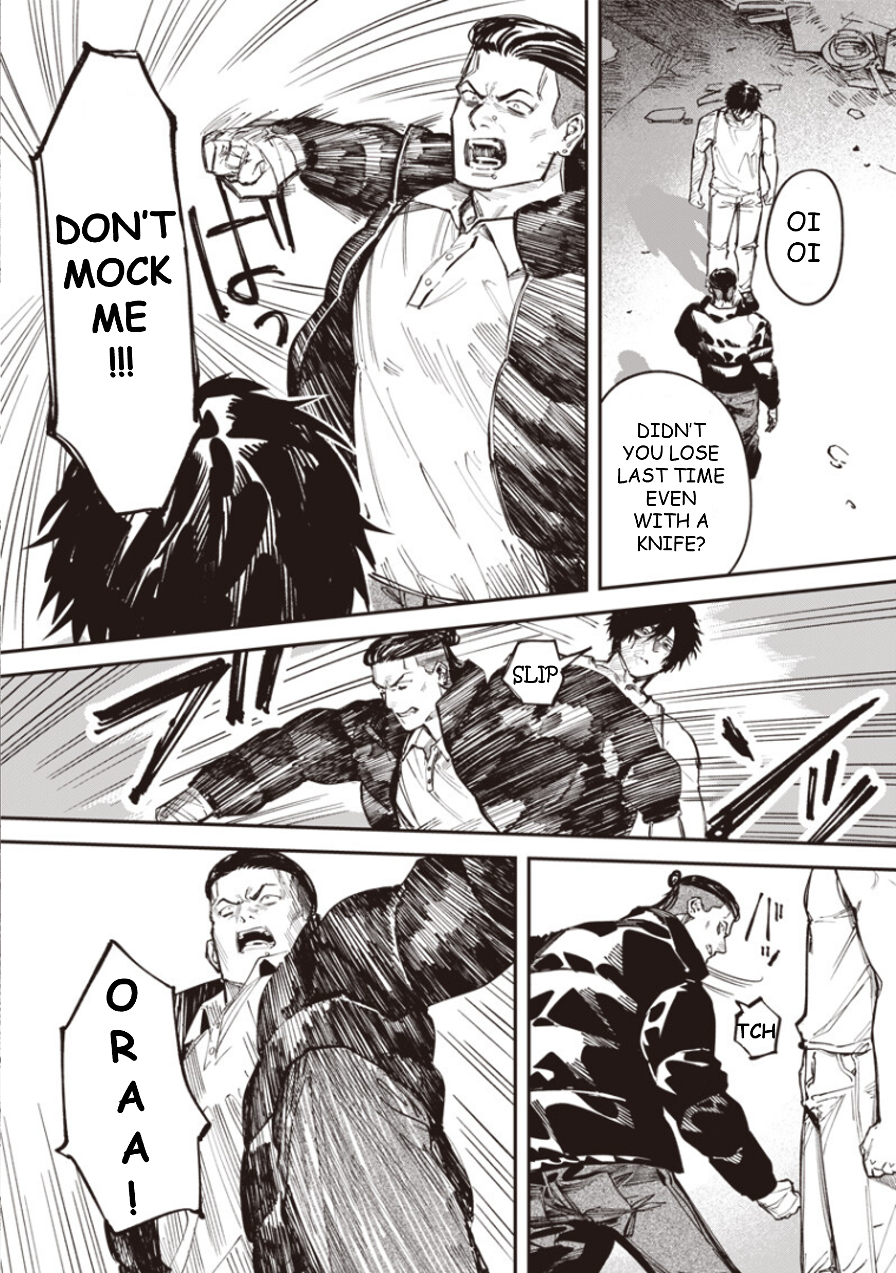 Melanco Killing Vol. 2 Ch. 6 第8页