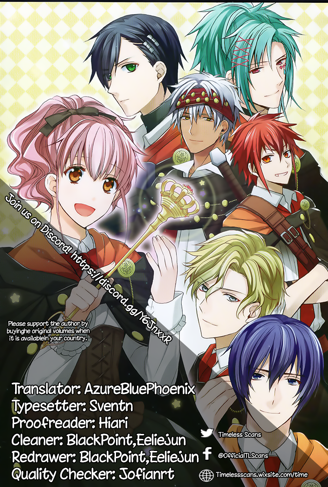 Wand of Fortune Vol. 1 Ch. 5 第1页