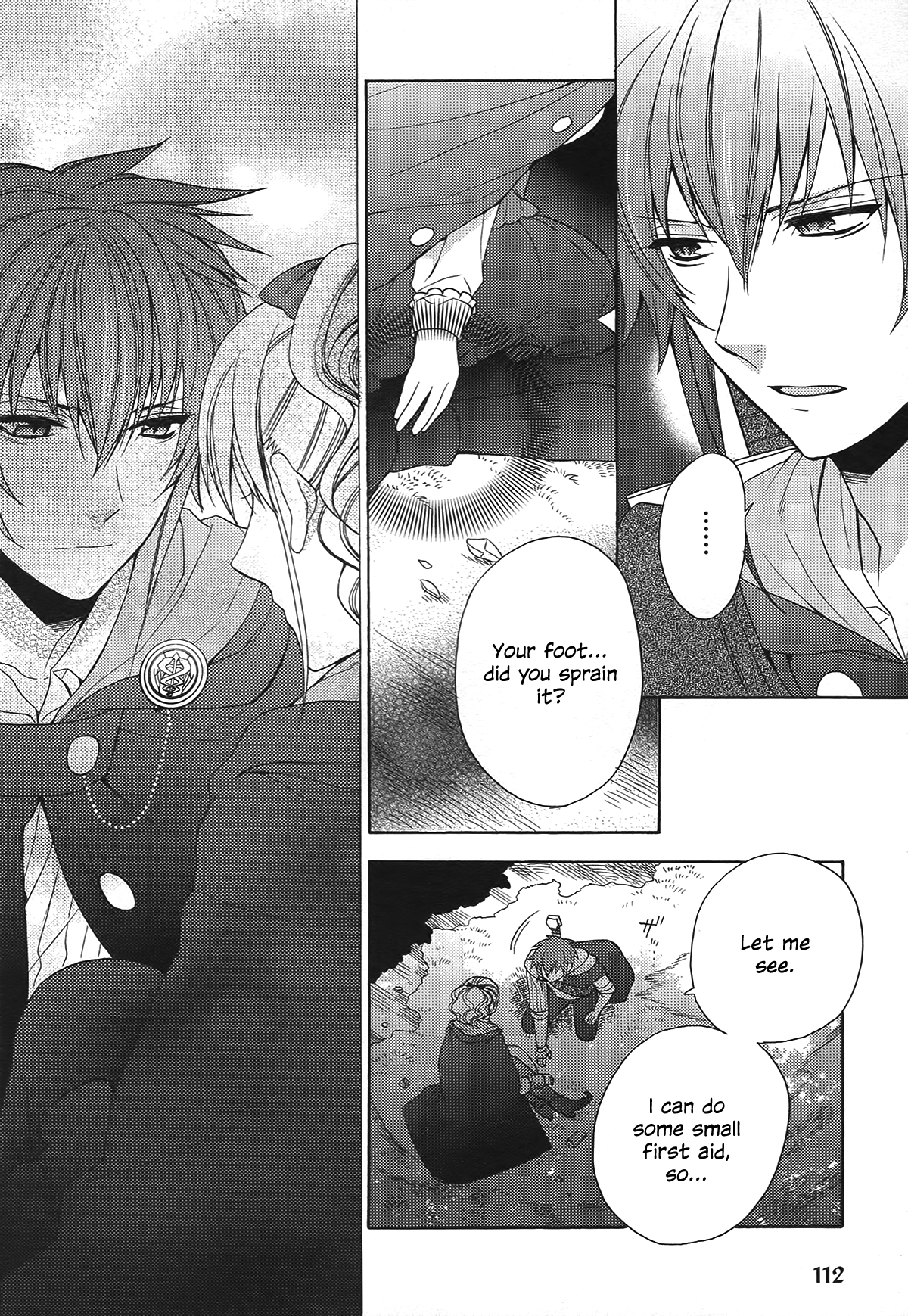 Wand of Fortune Vol. 1 Ch. 5 第13页
