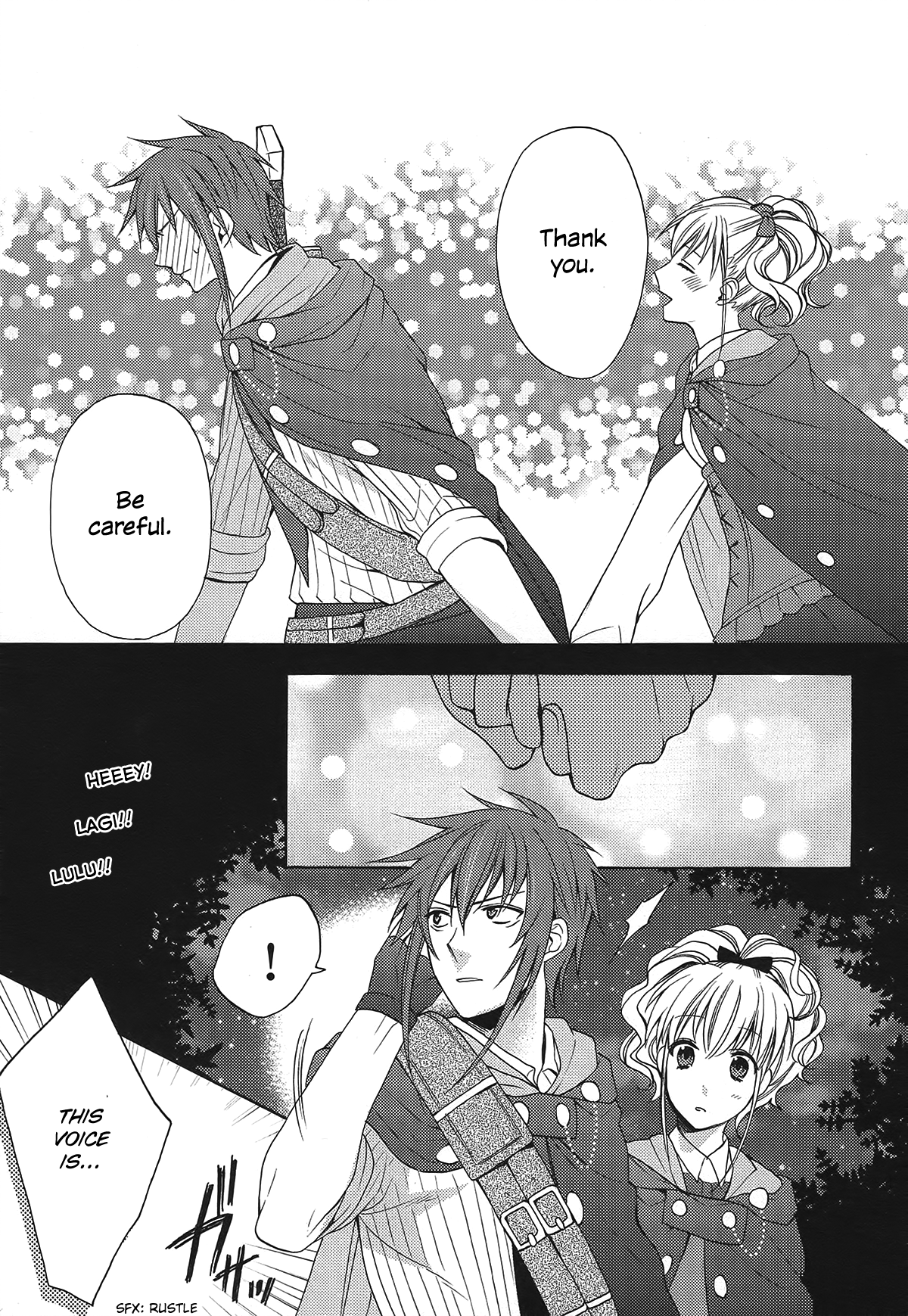 Wand of Fortune Vol. 1 Ch. 5 第24页