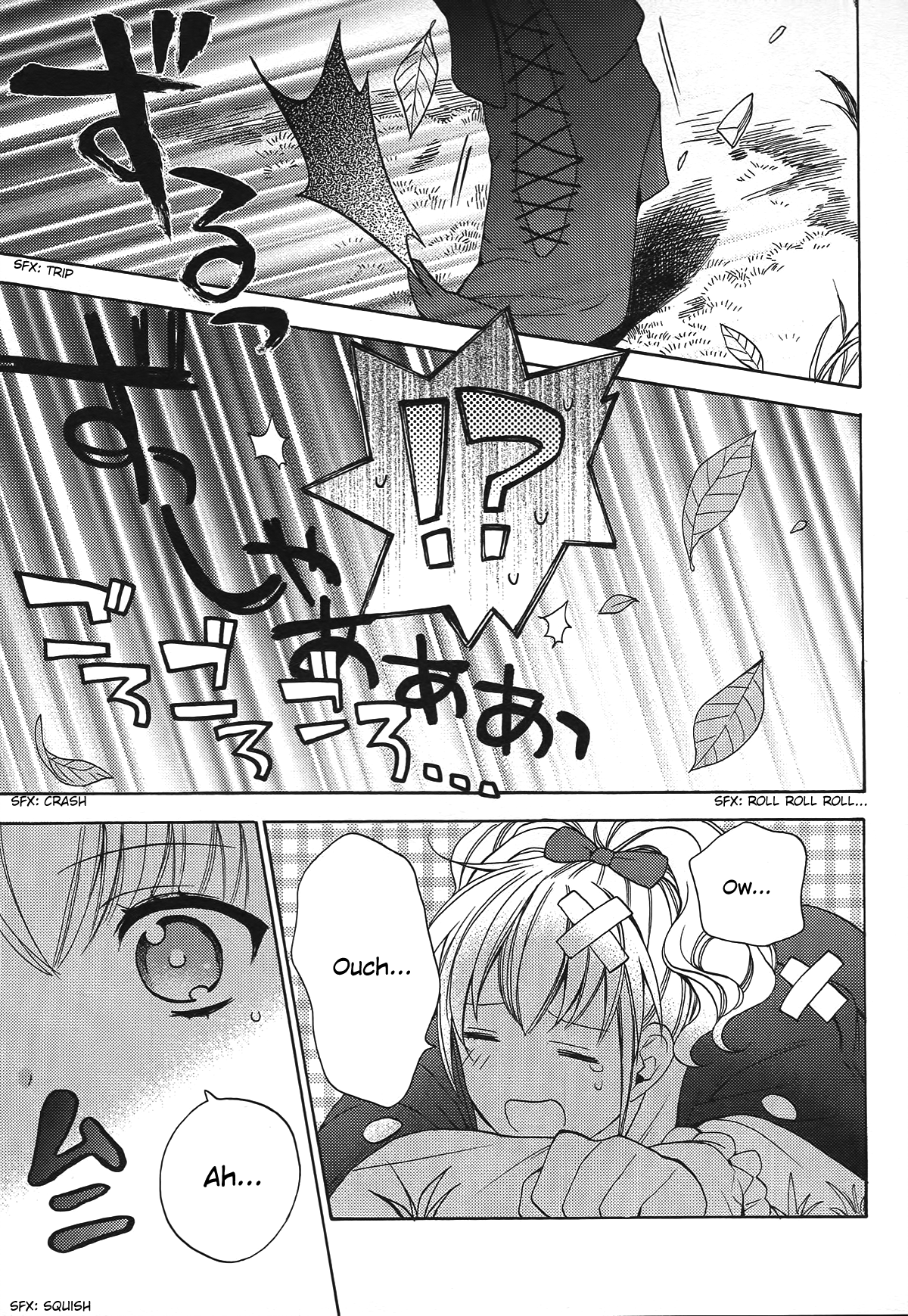Wand of Fortune Vol. 1 Ch. 5 第26页