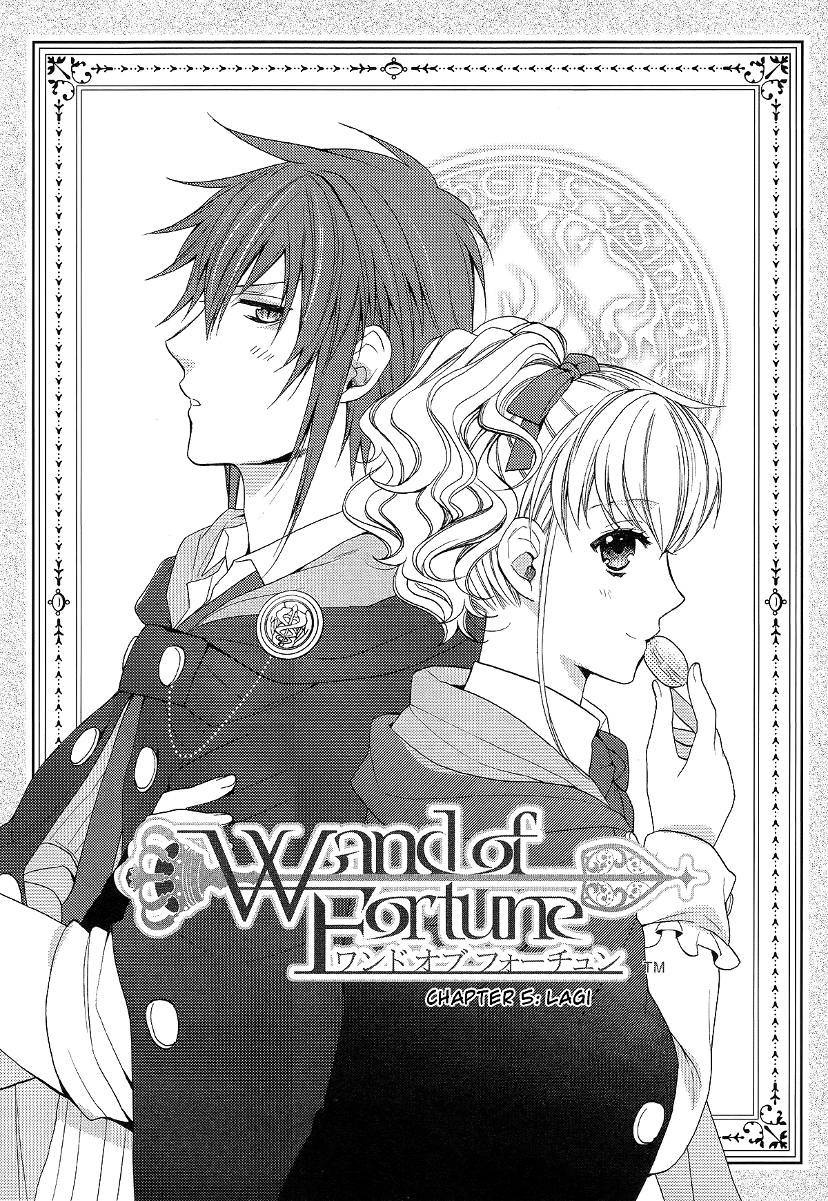 Wand of Fortune Vol. 1 Ch. 5 第4页