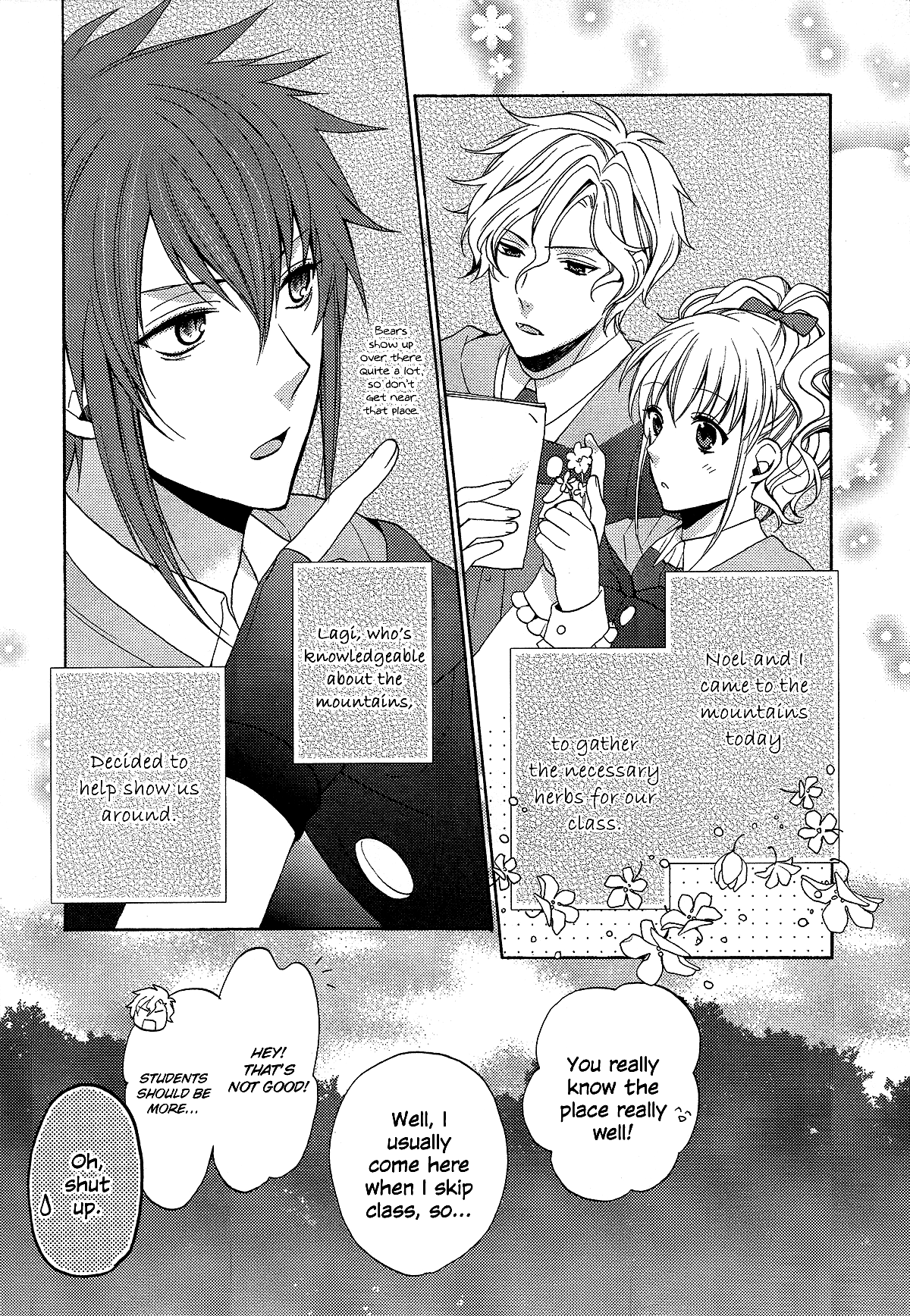 Wand of Fortune Vol. 1 Ch. 5 第6页