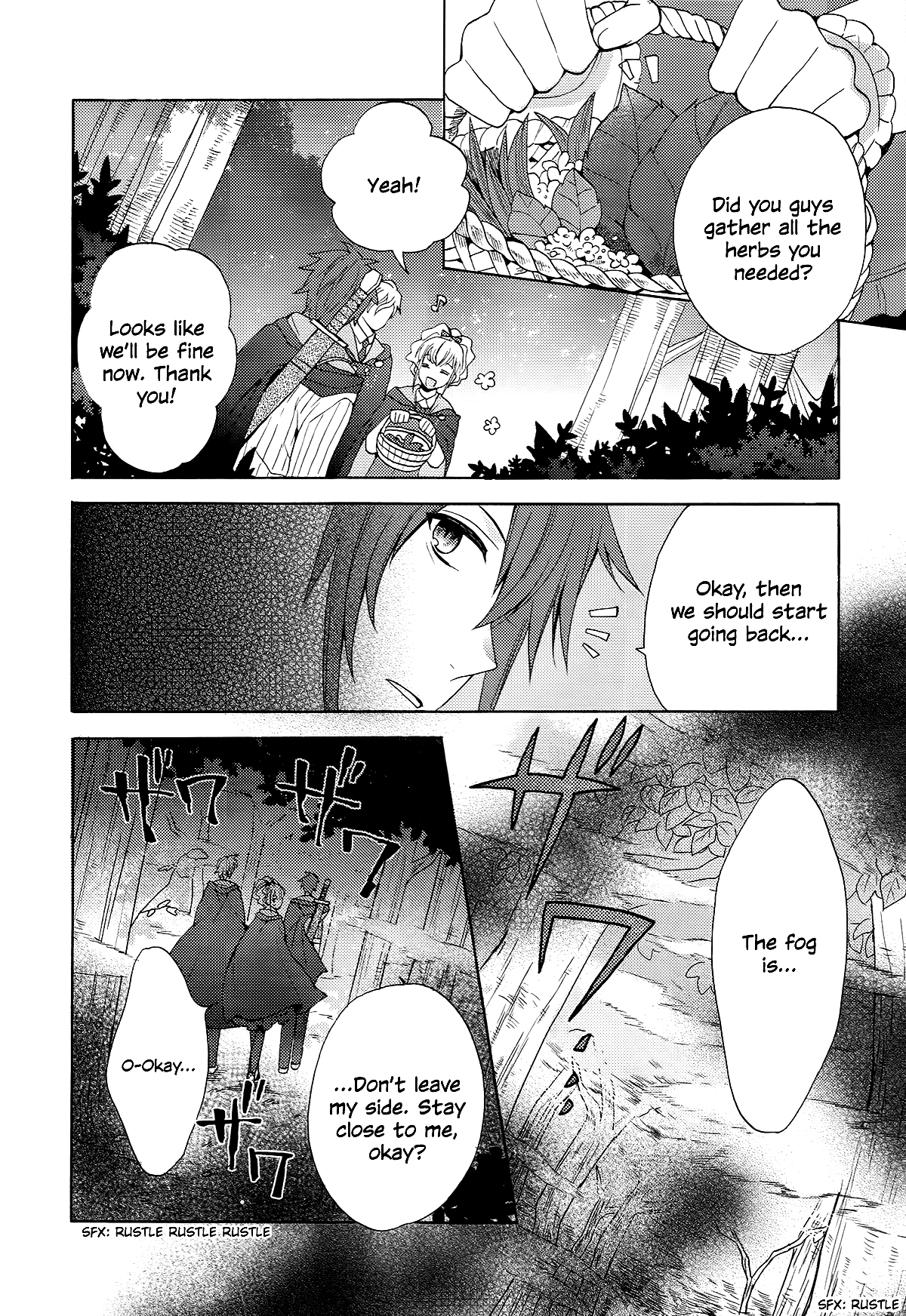 Wand of Fortune Vol. 1 Ch. 5 第7页