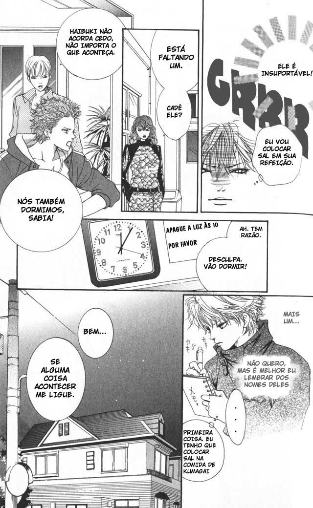 Crimson Hero Vol. 1 Ch. 2 第12页
