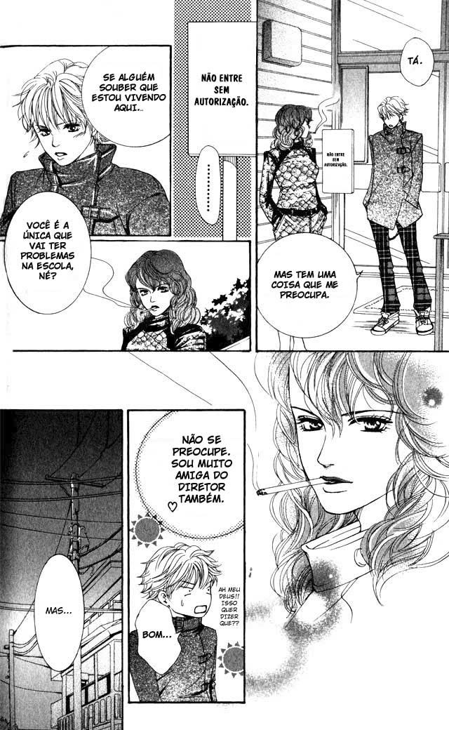 Crimson Hero Vol. 1 Ch. 2 第13页
