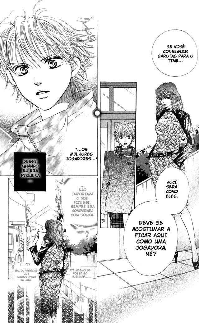 Crimson Hero Vol. 1 Ch. 2 第14页