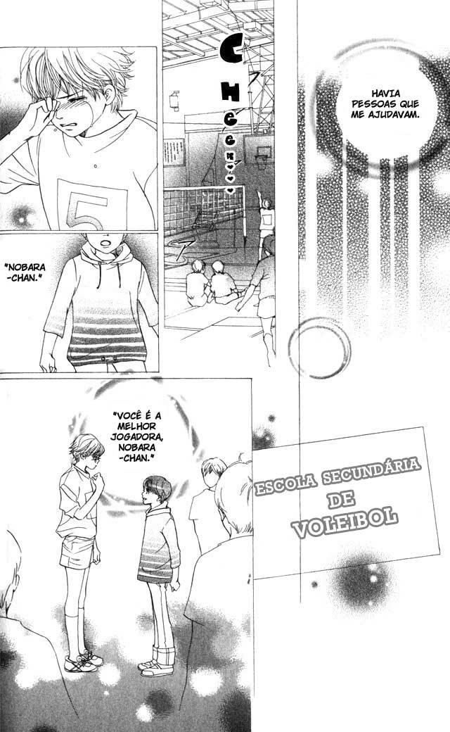 Crimson Hero Vol. 1 Ch. 2 第15页
