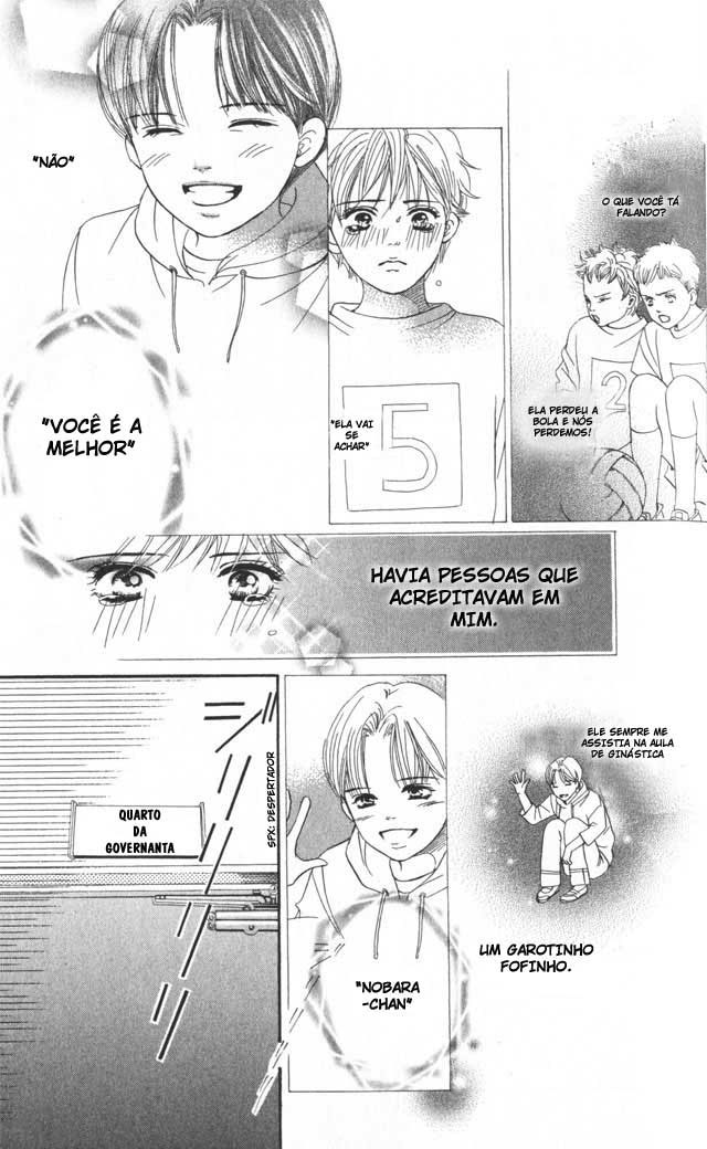 Crimson Hero Vol. 1 Ch. 2 第16页