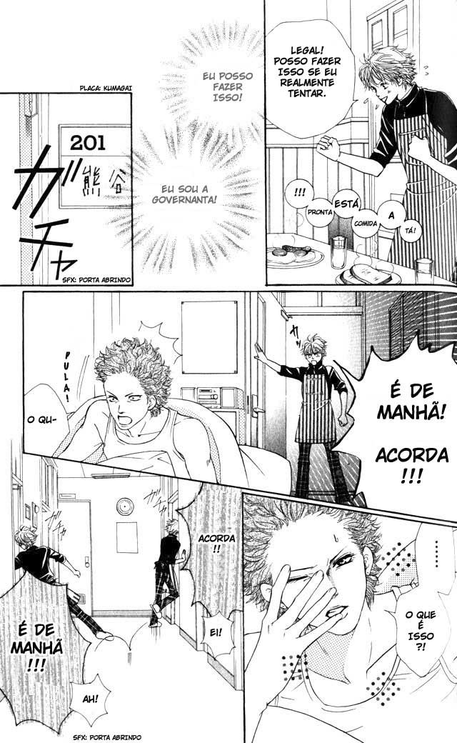 Crimson Hero Vol. 1 Ch. 2 第18页