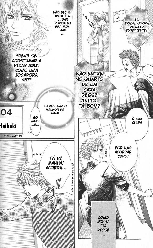 Crimson Hero Vol. 1 Ch. 2 第19页