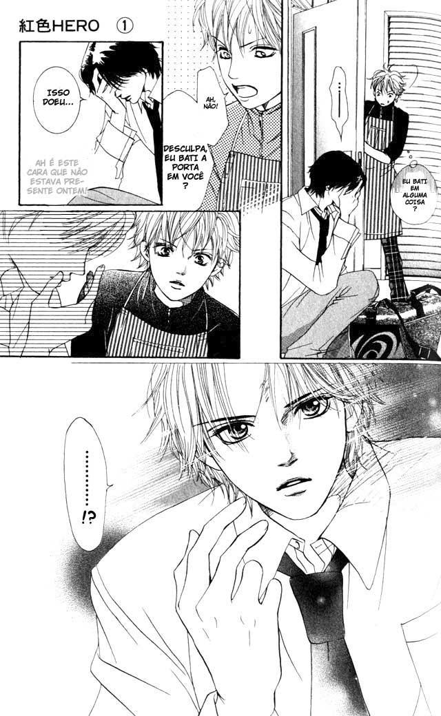 Crimson Hero Vol. 1 Ch. 2 第20页