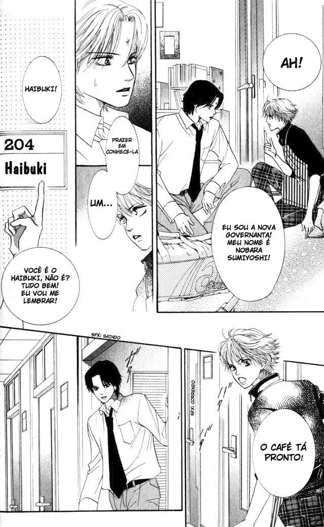 Crimson Hero Vol. 1 Ch. 2 第21页
