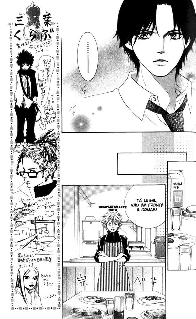 Crimson Hero Vol. 1 Ch. 2 第22页