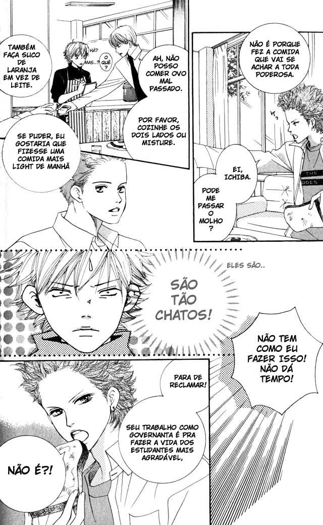 Crimson Hero Vol. 1 Ch. 2 第23页