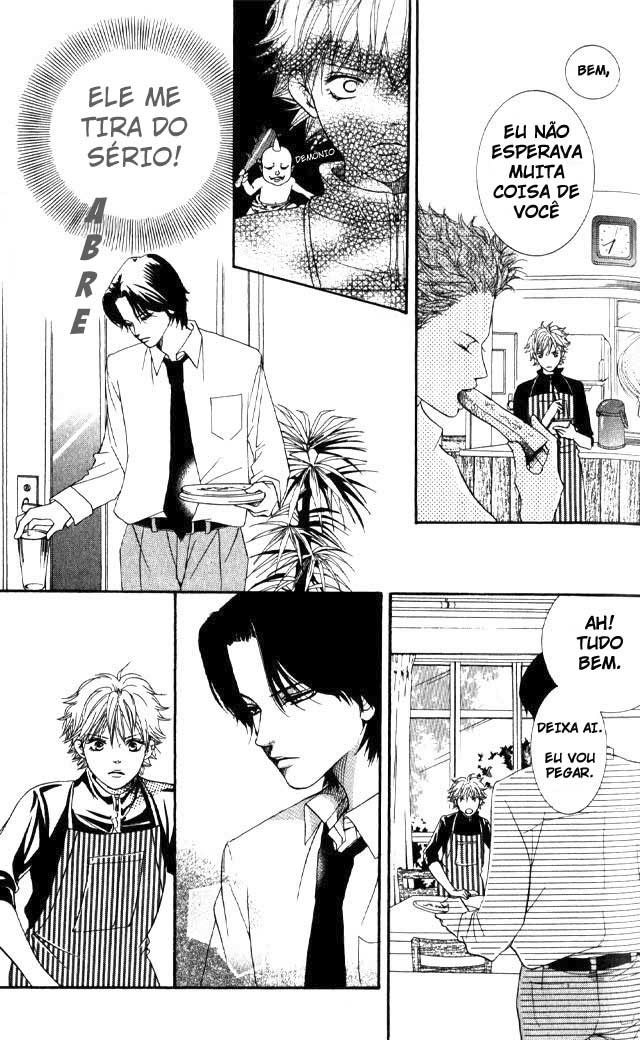 Crimson Hero Vol. 1 Ch. 2 第24页