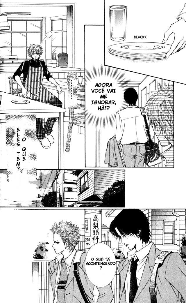 Crimson Hero Vol. 1 Ch. 2 第25页