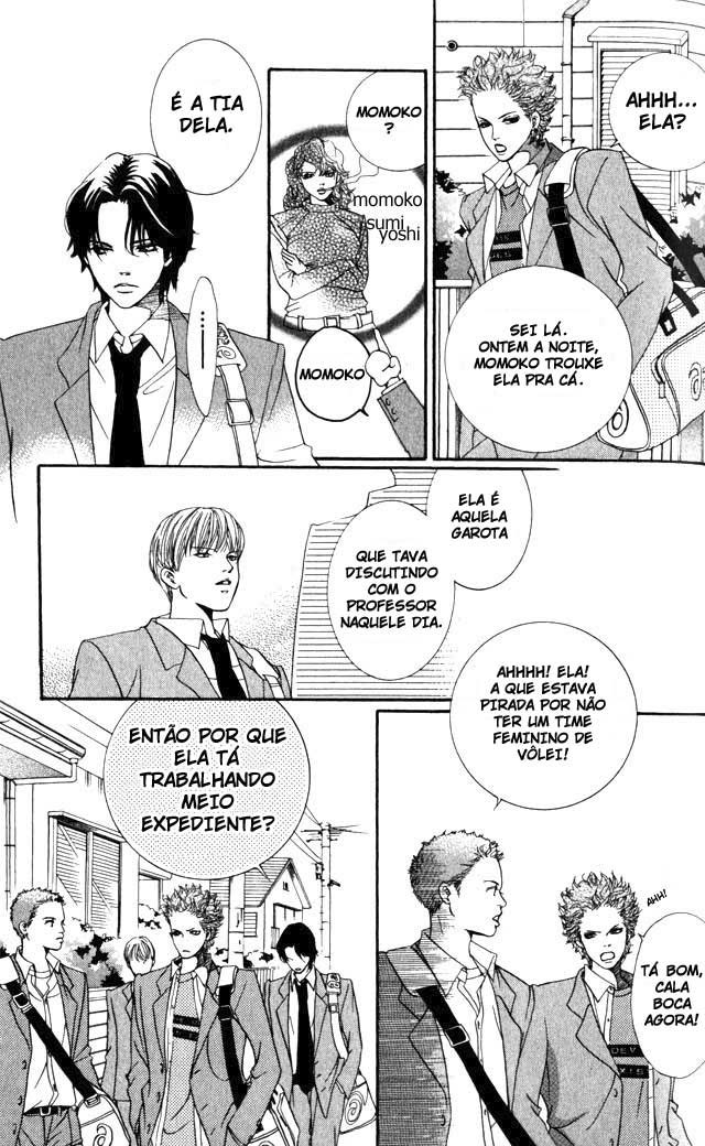 Crimson Hero Vol. 1 Ch. 2 第26页