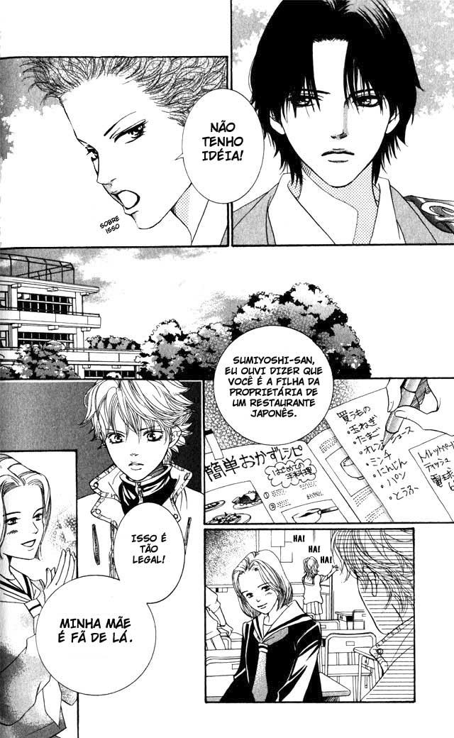 Crimson Hero Vol. 1 Ch. 2 第27页