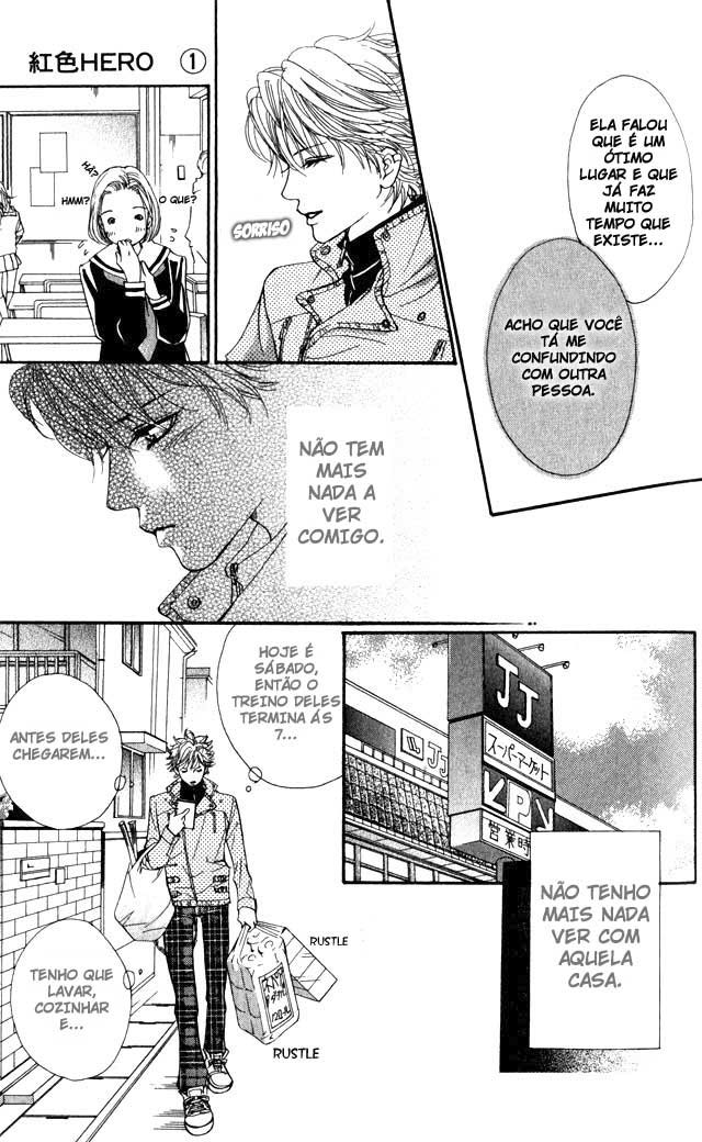 Crimson Hero Vol. 1 Ch. 2 第28页