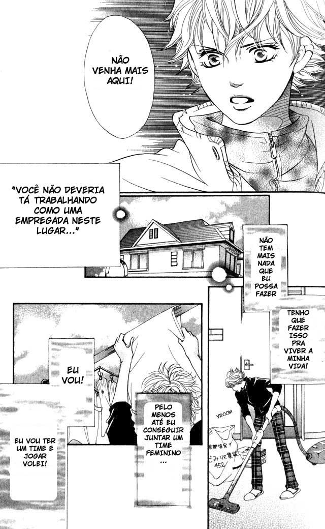 Crimson Hero Vol. 1 Ch. 2 第32页