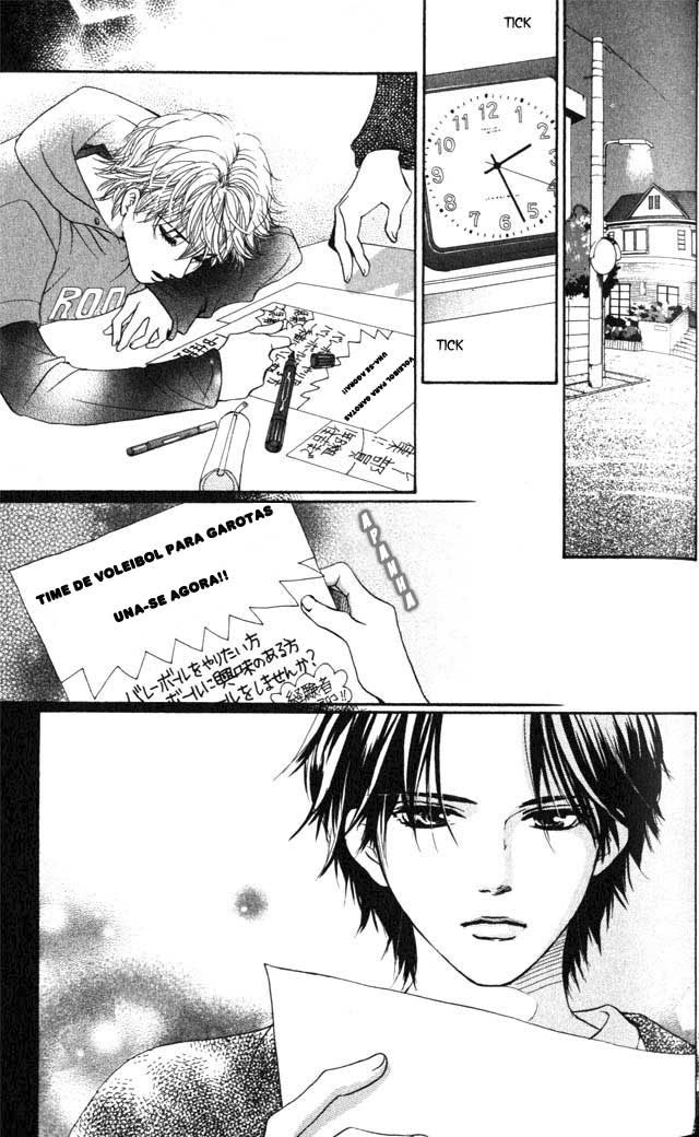 Crimson Hero Vol. 1 Ch. 2 第38页