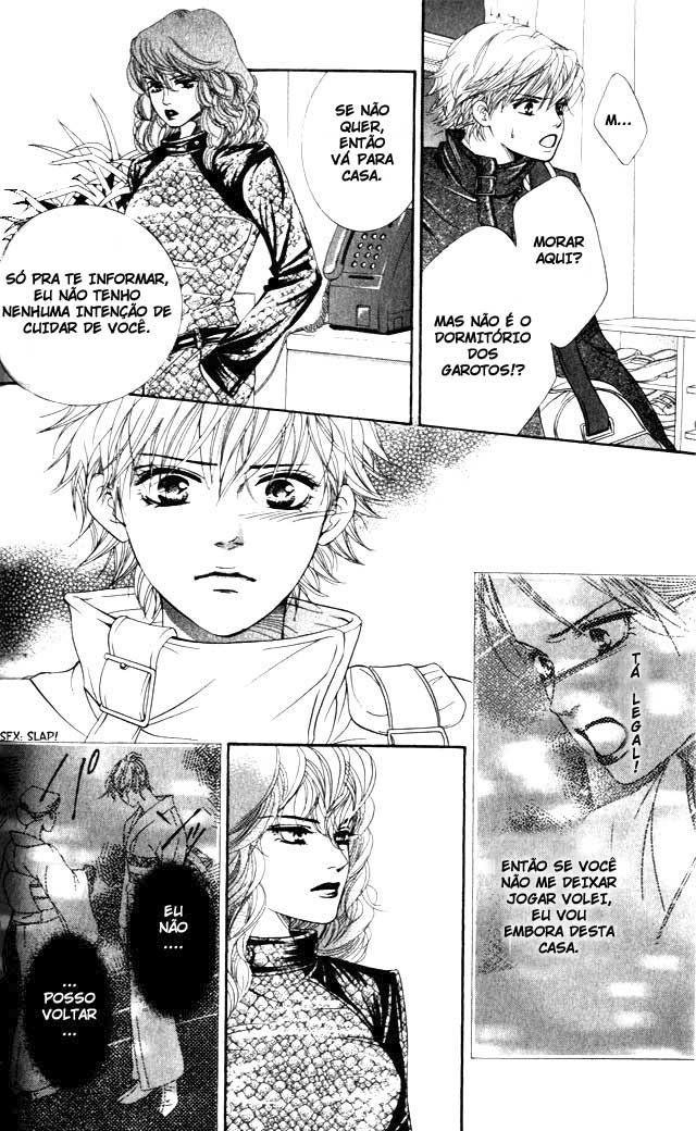 Crimson Hero Vol. 1 Ch. 2 第5页