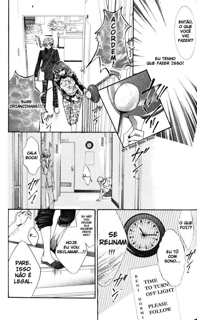 Crimson Hero Vol. 1 Ch. 2 第6页